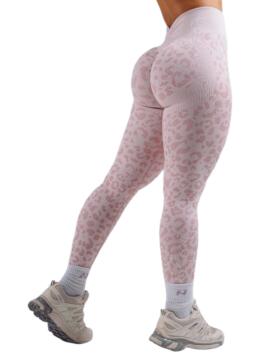 NEBBIA Push-Up Compression Leopard Leggings PRIMAL 849, Pink Leopard